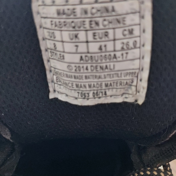 NWB Denali Trailblazer Hiking Boots. Men. Size 8. Brown and Black. - Picture 4 of 5